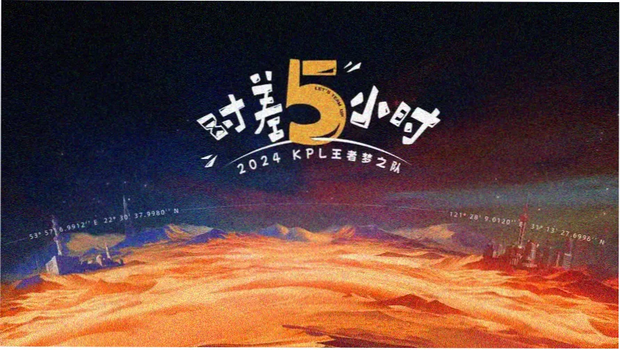 分拣格轮播图：双语字幕断行对照示意